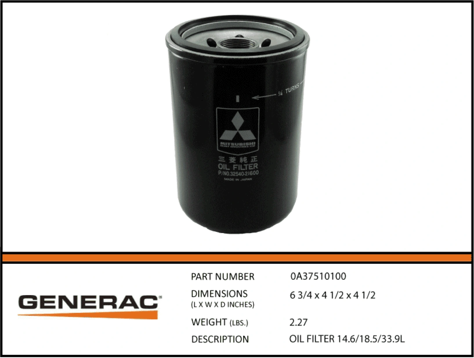 OIL FILTER 14.6/18.5/33.9L GEN-0A37510100 - Image 2